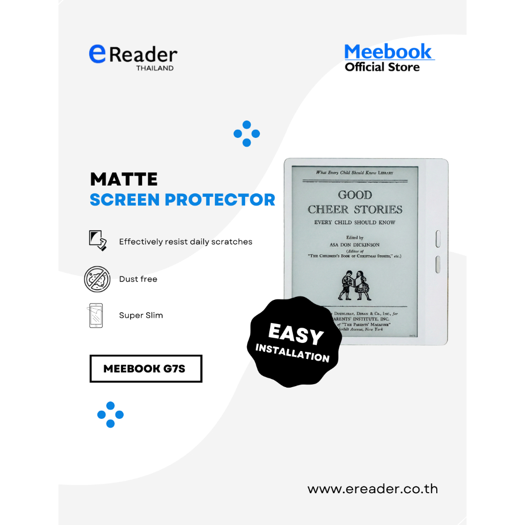 Meebook G7S, G7C Screen Protector Film