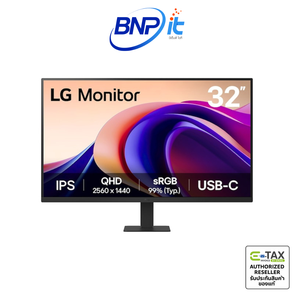 จอมอนิเตอร์ LG 32U631A-B 31.5" QHD IPS Monitor | HDR10 | USB-C 15W | 100Hz | Factory Calibrated