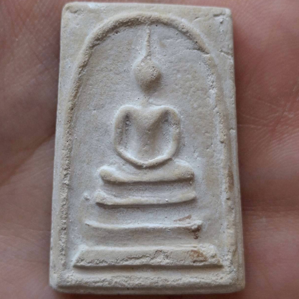 พระสมเด็จ100ปี พิมพ์ไข่ปลาเลือน วัดระฆัง กรุงเทพฯ