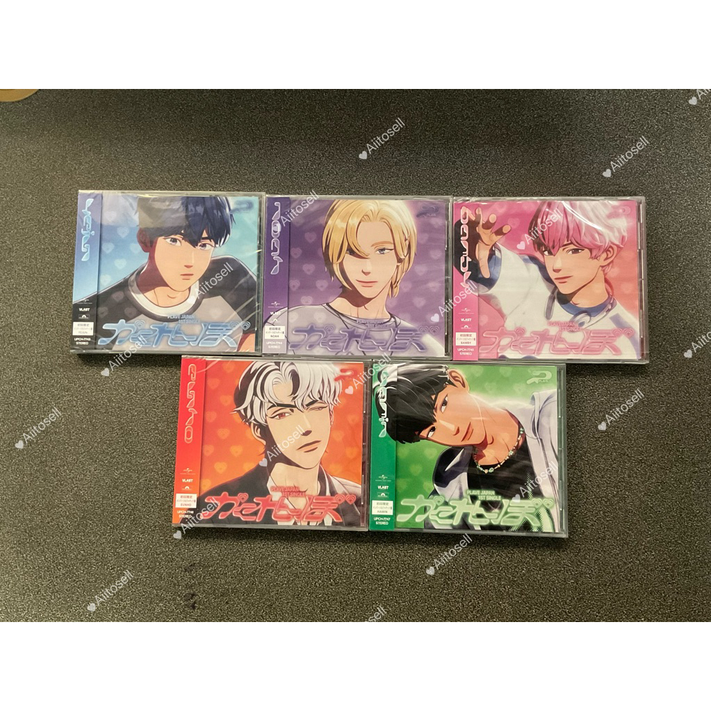 (พร้อมส่ง) *บางชิ้นมีตำหนิ สอบถามก่อนได้* อัลบั้ม album Plave Kakurenbo, Hide and seek, First JP album (ขายแยก)