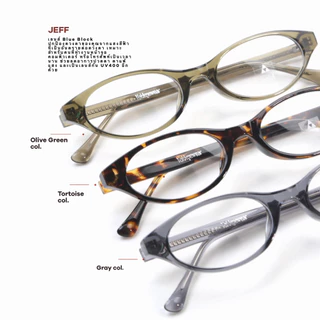 void : JEFF แว่นกรองแสงสีฟ้า กันแดด เลนส์แท้ กัน UV400 | Sunglasses สำหรับคนหน้าเล็ก | VOIDEYEWEAR