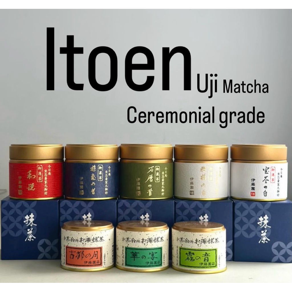 Itoen matcha Ceremonial grade พร้อมส่ง