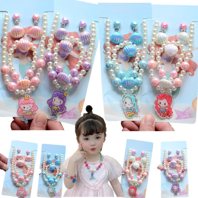 เซ็ทเครื่องประดับ4ชิ้น สร้อยคอ+สร้อยข้อมือ+แหวน+ต่างหู เครื่องประดับเด็กผู้หญิง