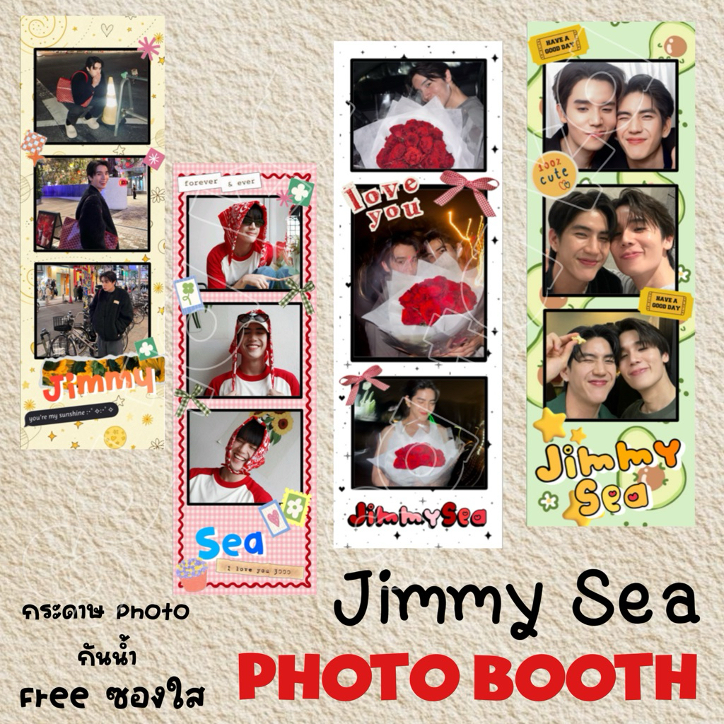 🔥NEW🔥 📷 PHOTO BOOTH 📷 JIMMYSEA🥑🌊