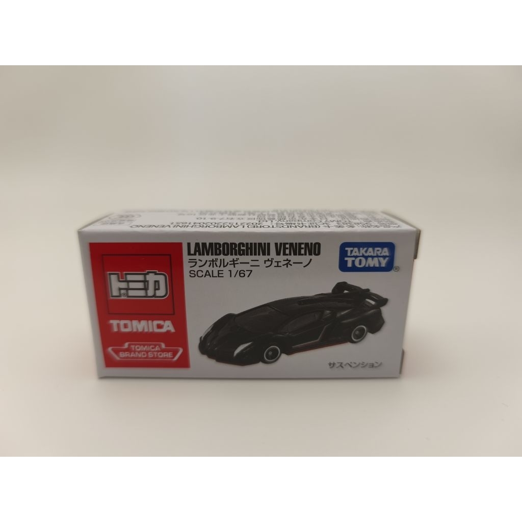 Tomica LAMBORGHINI VENENO