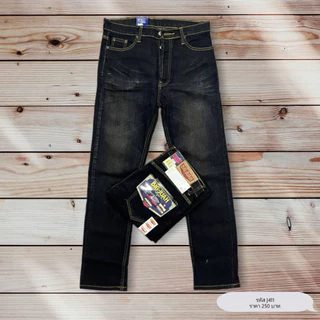 D.กระบอกเล็กผ้ายืดฟอกสนิมแดง รหัส202/1 Size28-36