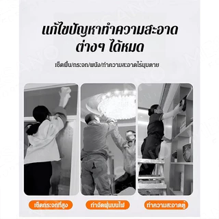จัดส่ง24ชม🔥ไม้ปัดฝุ่นไมโครไฟเบอร์ ด้ามสแตนเลสปรับ1-3ม งอได้ ดักฝุ่นดี ซักง่าย ไม้กวาดหยากไย่ ไม้ปัดขนไก่ทำความสะอาดบ้าน