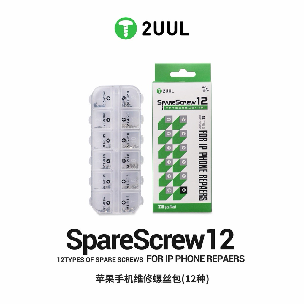 2UUL SC22 สกรูสำรอง 12 ตัว สำหรับซ่อมไอโฟน (330 ชิ้น/แพ็ค)