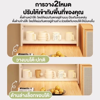 ALOVE ชั้นวาง ชั้นวางของบนโต๊ะ แผ่นชั้นเลื่อนปรับได้ ชั้นวางของ สามารถเก็บเครื่องสำอางและเครื่องเขียนได้ สไตล์มินิมอล