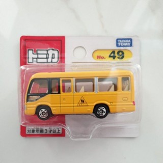 Tomica No.49 Toyota Coaster Kindergarten Bus รถบัส รถโรงเรีย…