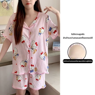 🔥อก42-52นิ้ว🔥 M-4XL ชุดนอนแขนสั้น-ขาสั้น มีบราในตัว สาวอวบ ผ้าฝ้าย พร้อมส่งจากไทย