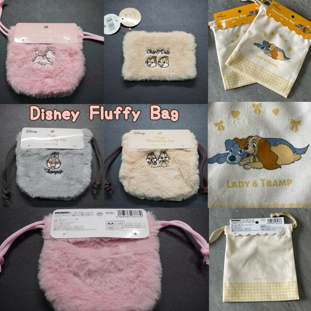 A21 กระเป๋าถุงผ้าหูรูดเครื่องสำอางใส่เหรียญ fluffy ดิสนี่ย์ Disneyขนนุ่มลิขสิทธิ์แท้ ใส่ของจุกจิก พาวเวอร์แบงค์