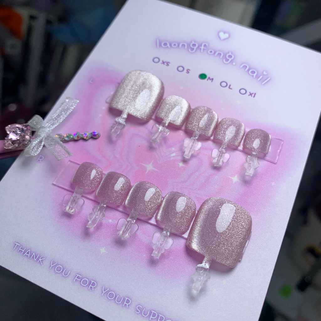 .  เล็บปลอมสำเร็จรูป  ◡̎  สีลูกแก้วชมพู   (แบบทรงเล็บเท้า) ♔เปลี่ยนสี เปลี่ยนทรงเล็บได้