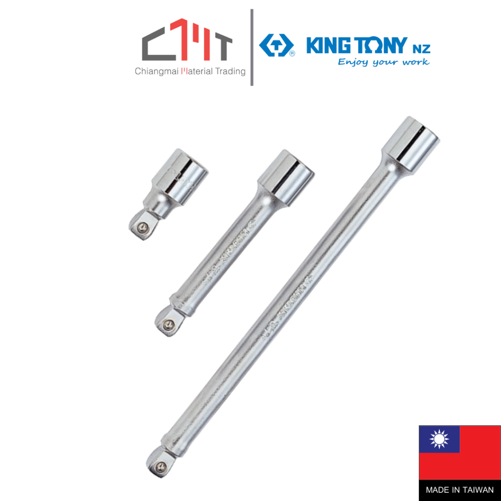 KING TONY ข้อต่อบ๊อก 1/2" (4หุน) ความยาว 3"- 18" (1/2" DR. Extension Bar)
