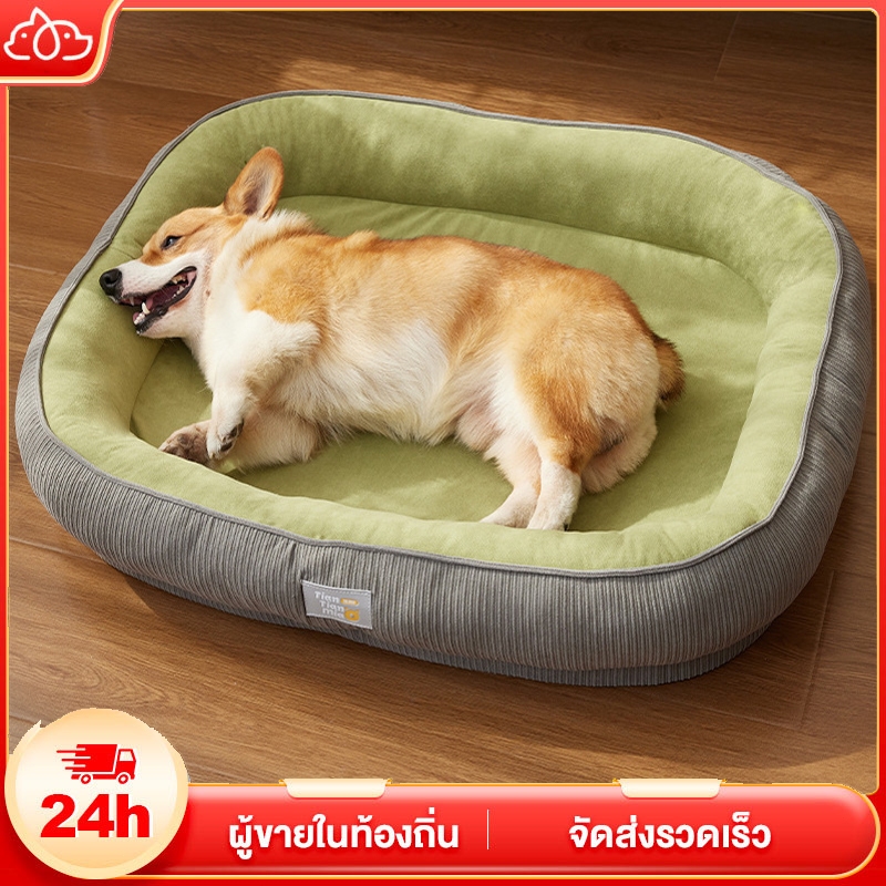 ที่นอนสัตว์เลี้ยง  ที่นอนสุนัข พื้นที่มากมาย Pet Bed นุ่มมาก สบาย โซฟาสัตว์เลี้ยง