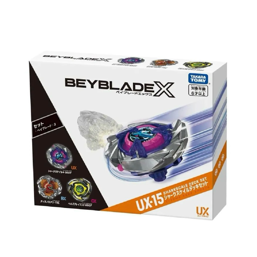Takara Tomy Beyblade X UX-15 Sharkscale Deck Set มีทั้ง Lot JP🇯🇵 และ Lot HK🇭🇰 (ของแท้💯)