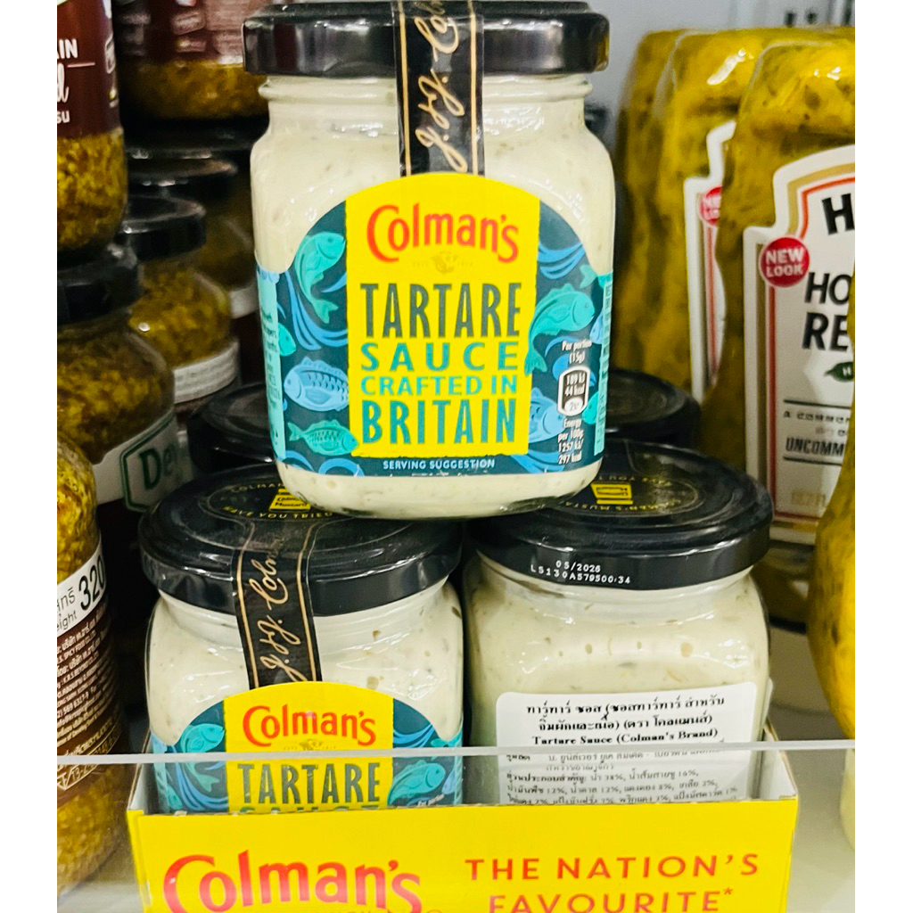 โคลแมนส์ ซอสทาร์ทาร์ 144กรัม ราคา189 บาท พร้อมจัดส่ง