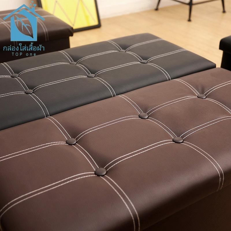 กล่องจัดระเบียบ  กล่องใส่ของ สตูลเก็บของ สตูล โซฟา ตู้เสื้อผ้า หนังpu กล่องเก็บของ นั่งได้ พับได้ เก้าอี้ สตูล