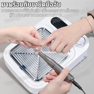 เครื่องดูดฝุ่นเล็บ 80W พัดลมแรงดูดสูง รบกวนต่ำ ตัวกรองแบบถอดได้ พัดลมดูดฝุ่นเล็บ กังหันไร้แปรงถ่าน