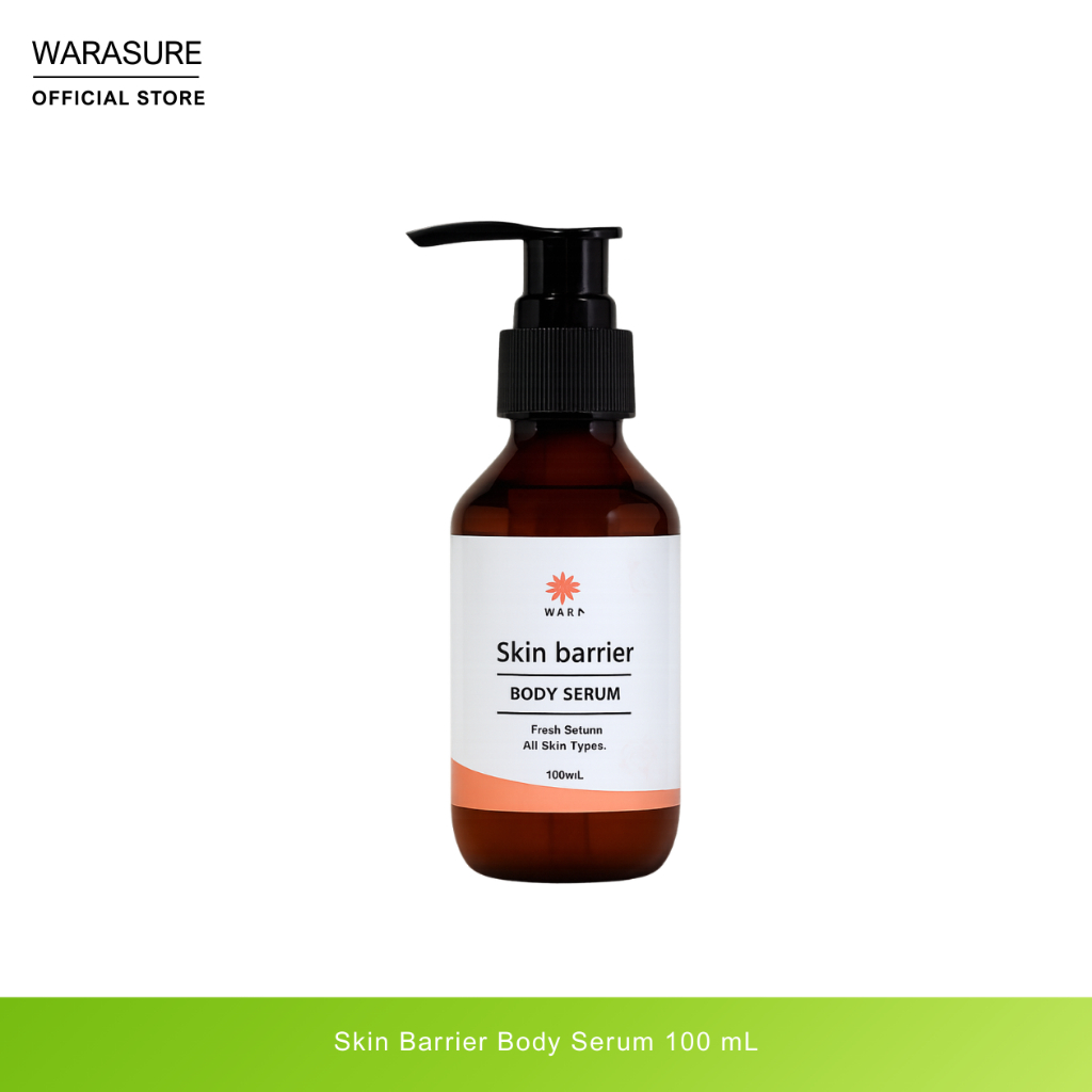 Skin Barrier Body Serum เซรั่มขนคุด ขนาด 100ml.
