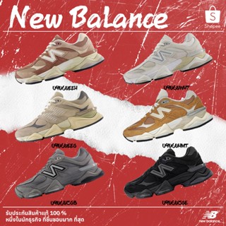 🌈ของแท้100%🌈 New Balance NB 9060 รองเท้าผ้าใบและรองเท้าลำลอง…
