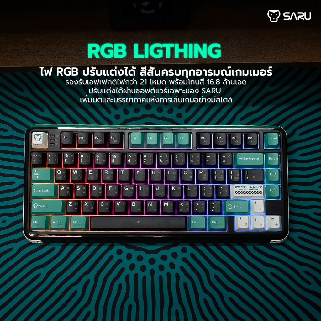 SARU SPACE REPTILIAN KX78 HE MAGNETIC KEYBOARD คีย์บอร์ดเกมมิ่ง มี 3 โหมด Bluetooth 5.3 ตอบสนองไว [กรุงเทพฯส่งด่วน] - รูปที่ 4