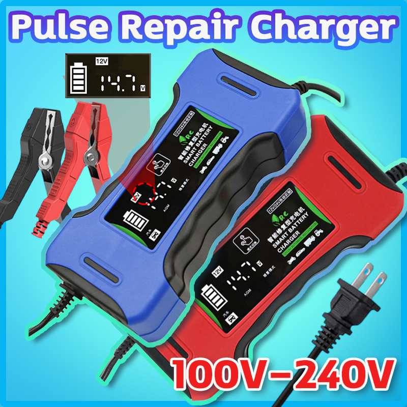 🔋เครื่องฟื้นฟู 12V24V🔋เครื่องชาร์จ รถยนต์แบบพกพา แบตรถยนต์ เครื่องชาร์จแบตเตอรี่ มอเตอร์ไซค์ เครื่องซ่อมแบตเตอรี