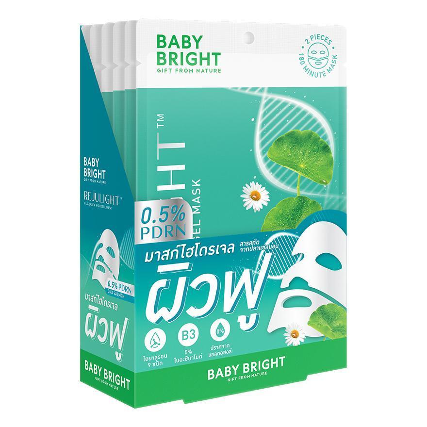 Baby Bright ไฮโดรเจลมาสก์ เบบี้ไบร์ท มีตัวเลือก [จำนวนx6ซอง]