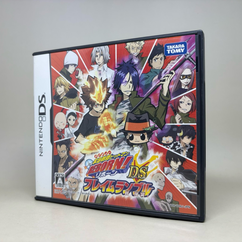 Katekyo Hitman Reborn! DS: Flame Rumble Mukuro Kyoushu! (NDS) | Nintendo DS | Original Japan | Japan