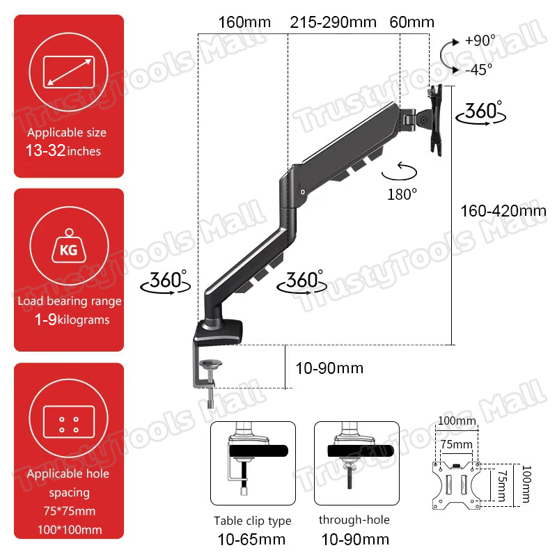 ขาตั้งจอคอม ไม่ต้องเจาะ ปรับความสูงด้วยแก๊ส ประหยัดพื้นที่ 13-32 นิ้ว ขาตั้งจอคอมพิวเตอร์