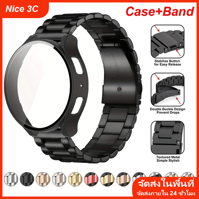 สายรัดข้อมือและเคสป้องกันหน้าจอสำหรับ Samsung Galaxy Watch 7 6 5 4 ขนาด 40 มม. และ 44 มม. เคสโลหะสำหรับนาฬิกา y Watch 7