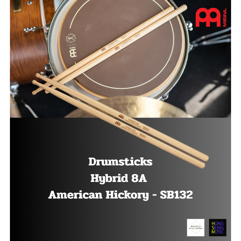 ไม้กลอง meinl Drumsticks Hybrid 8A - American Hickory - SB132