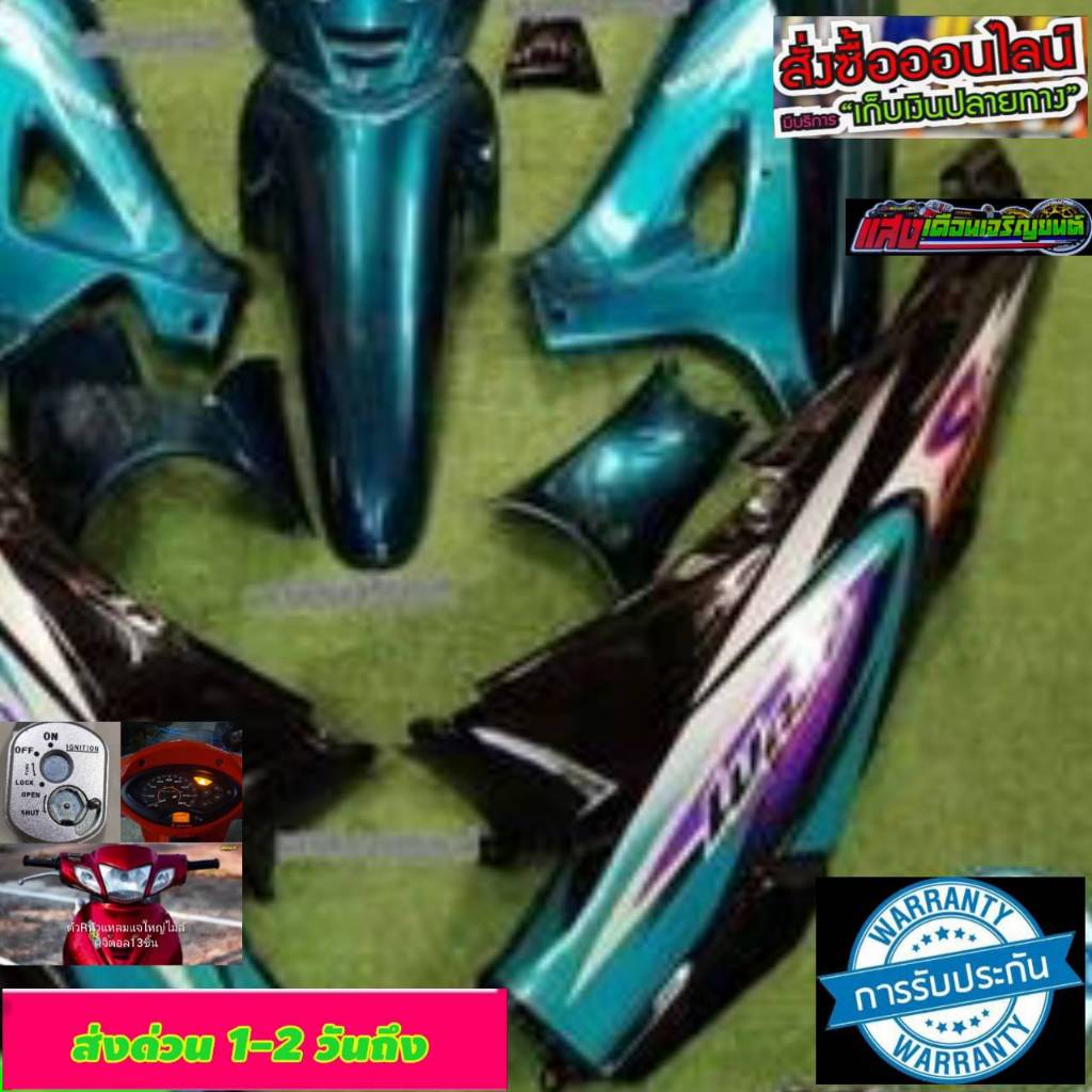 Thumbnail 5