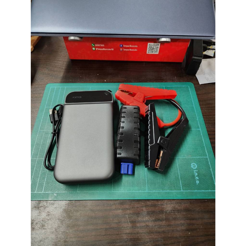 70mai Portable Car Jump Starter PS01 จั้มสตาร์ทรถยนต์ แบตเตอรี่ เป็น power bank ได้