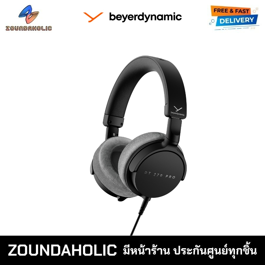 beyerdynamic DT 270 PRO หูฟังสตูดิโอ ประกันศูนย์ไทย