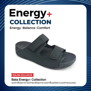Online Exclusive Bata บาจา Energy+ รองเท้าแตะแบบสวม  สำหรับผู้ชาย สีน้ำเงิน 8619564 สีดำ 8616564 สีน้ำตาล 8614564