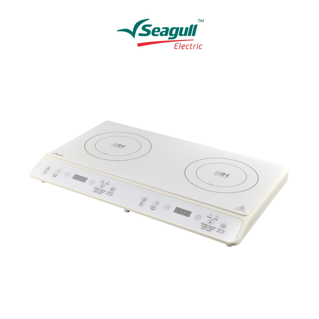 Seagull เตาแม่เหล็กไฟฟ้า 2 หัว รุ่นโมเดิร์น (ครีม)Modern Double Induction Cooker (Cream)