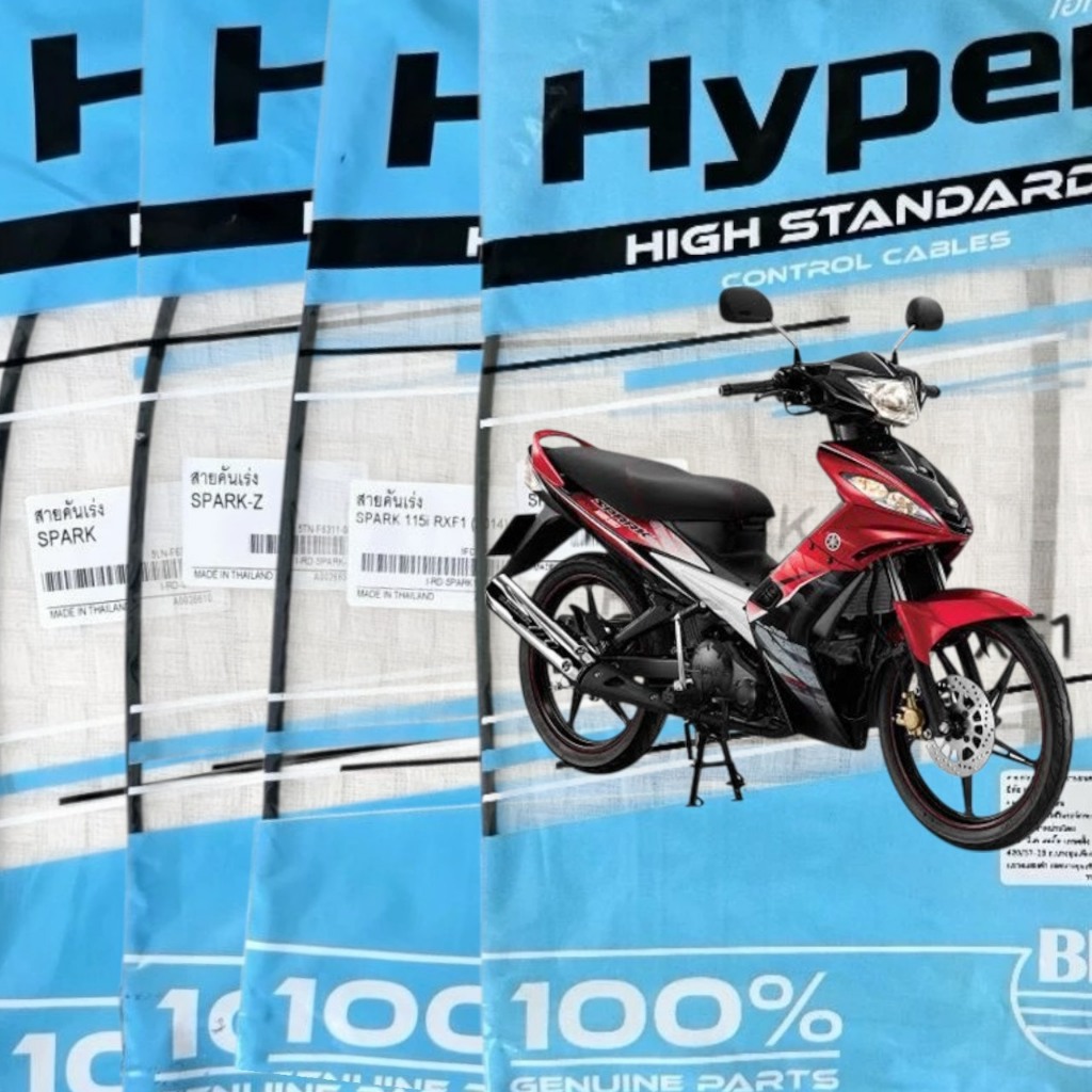 Hyper สายคันเร่ง Spark รวมรุ่น Spark/Spark Z/Spark115i/Spark135 สำหรับรถมอเตอร์ไชด์