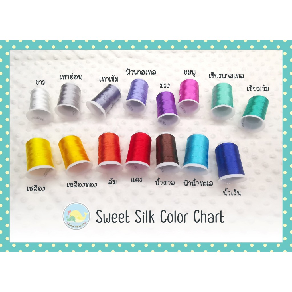 ที่นอนเด็กอนุบาล รุ่น Soft Gel  (ผ้า Cotton100% ) ถอดซักได้ ไร้กังวล By sweet harmony - รูปที่ 4