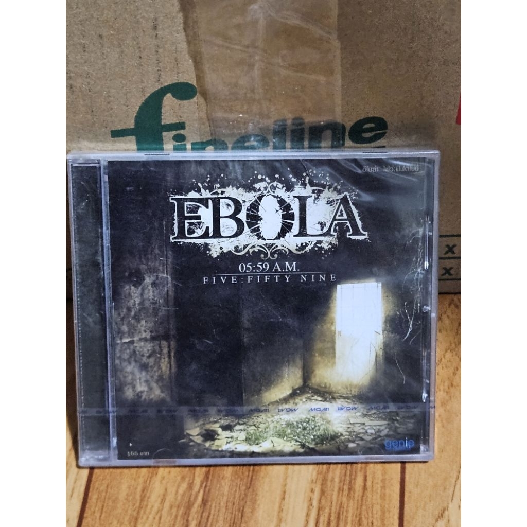 แผ่นCD เพลงไทย วง EBOLAอัลบั้ม 05:59 A.M. | Five : Fifty nine
(แผ่นแท้มือ1)