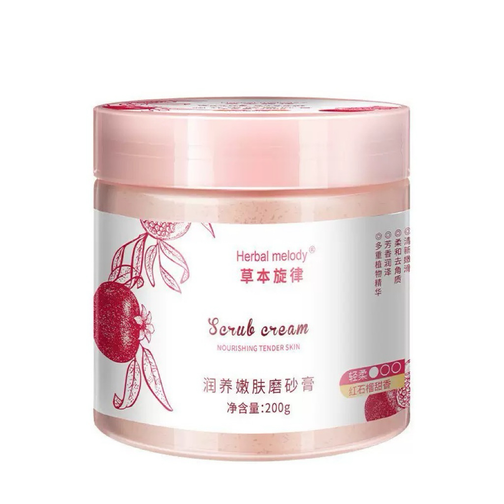 สครับทับทิม Herbal molody Scrub cream กระปุกชมพู ขนาด200ml