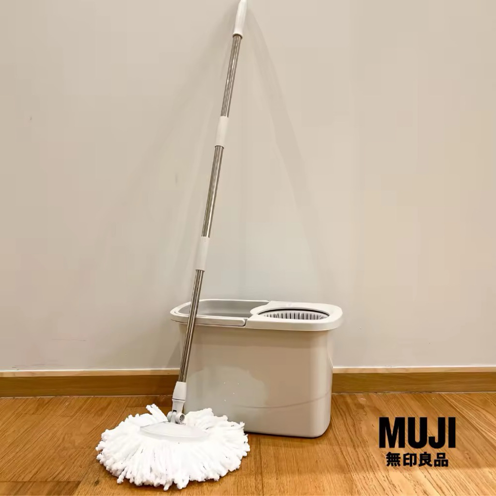 [MUJI] เซ็ตไม้ถูพื้นพร้อมถังปั่น - Resin Mop & Bucket Set (W46 x D27.5 x H30 cm)
