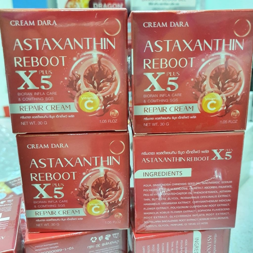 ครีมดารา สาหร่ายแดง Astaxanthin x5 reboot repair vitamin c brightening face care ครีม ดารา บำรุงผิว 