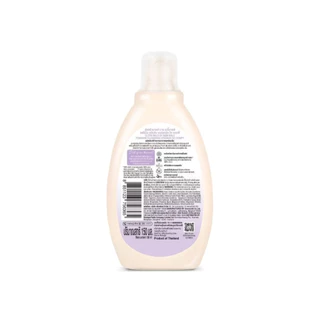Ultra Mild by Babi Mild น้ำยาอนามัย สูตร Organic So Comfy (150ml) ลดกลิ่นอับ ปรับ pH Balance อ่อนโยนต่อจุดซ่อนเร้น