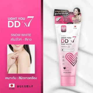 โทนอัพผิว ครีมพอกผิว ดีดีพอกผิว DDx7 สูตรใหม่ กันน้ำ กันเหงื่อ LIGHT YOU DD ปริมาณ 80 ml.
