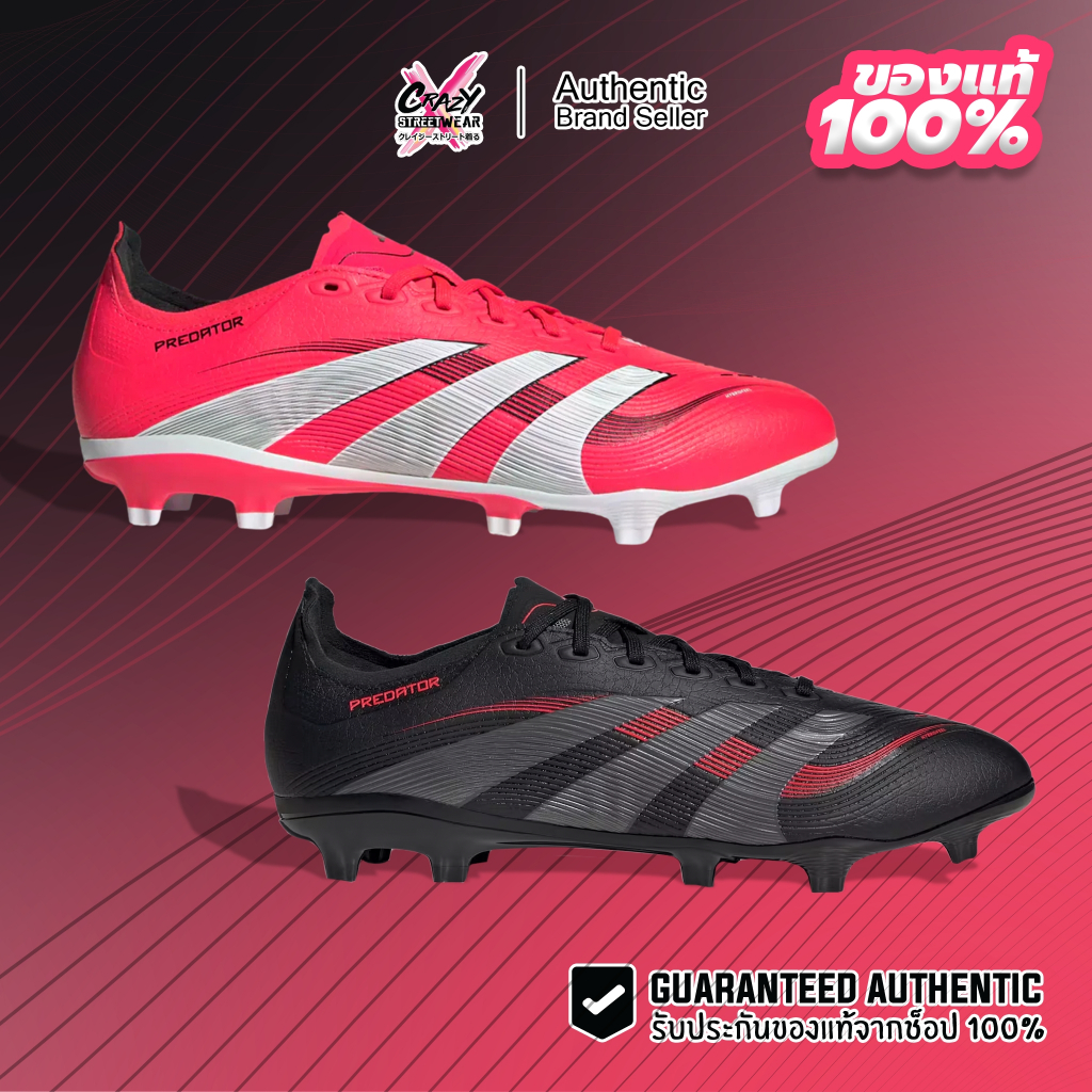 รองเท้าฟุตบอล Adidas Predator League FG/MG ของแท้ 100% ID3745 /  ID1328 สตั๊ด Shoes Football Soccer
