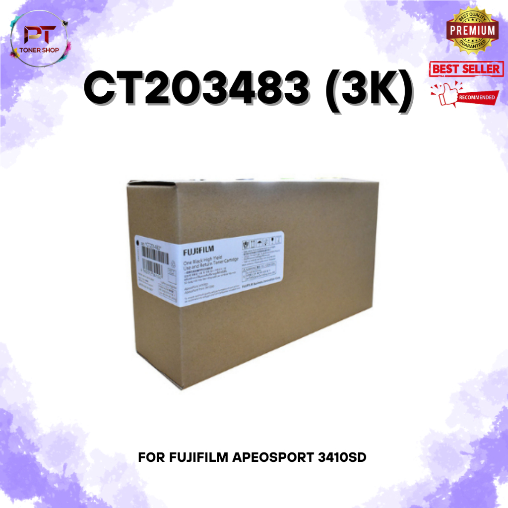 Fujifilm หมึกพิมพ์แท้ CT203483 (3K) สำหรับเครื่อง ApeosPort 3410SD