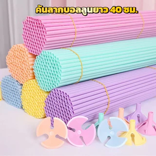 100pcs Party ก้านลูกโป่งยาง PVC แบบหนา และหนา ขนาด 40 ซม. สําหรับตกแต่งปาร์ตี้