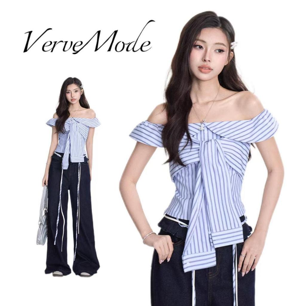 VerveMode.🍓จัดส่งในประเทศไทย🍓ไทยแลนด์ส่งเสื้อสายเดี่ยวสีน้ำเงินสำหรับผู้หญิงฤดูร้อนใหม่เสื้อรัดรูปแขนสั้นดีไซน์เกาหลี