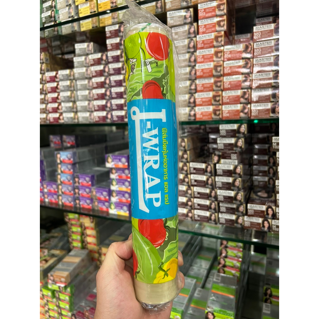 แลป พันผมและห่ออาหาร L-wrap